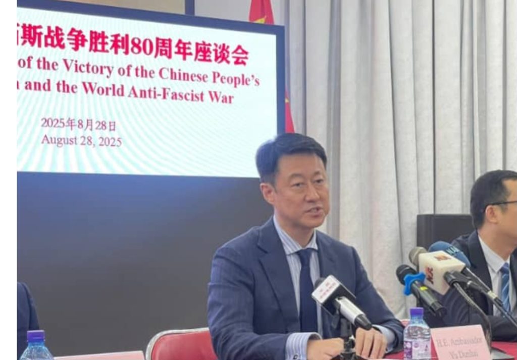 Screenshot_20250829_091950_Chrome