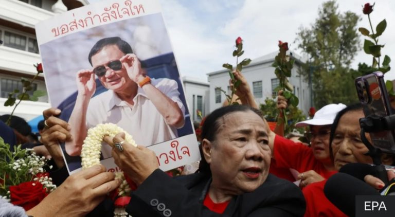 Screenshot_20250909_130945_Chrome