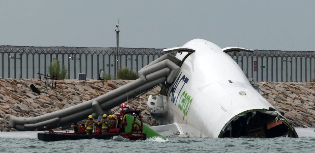 Screenshot_20251020_095229_Chrome