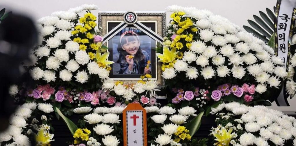 Screenshot_20251020_131451_Chrome