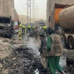 Afghanistan earthquake