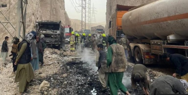 Afghanistan earthquake