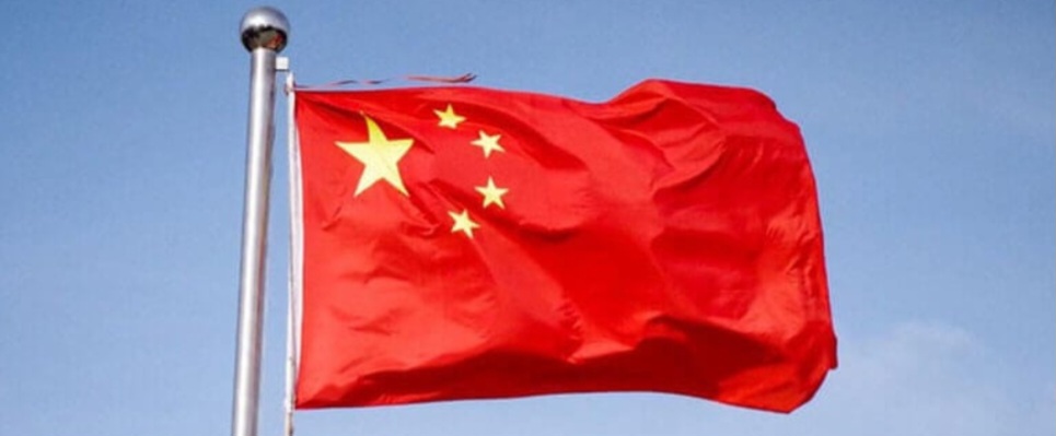 China Train Accident