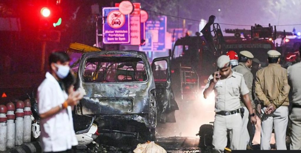 Delhi Car Blast