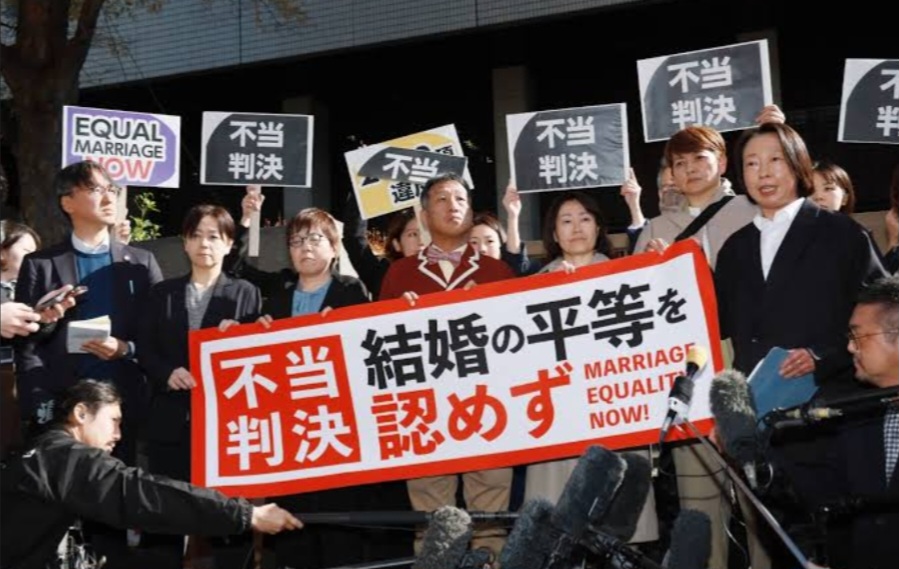 Japan's Same Sex Marriage Ban