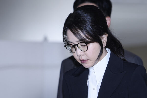 South Korea’s Former First Lady Handed 20-Month Prison Term Over Corruption Charges