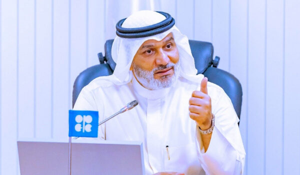 OPEC+ Output Hike Undercut by Hormuz Blockade