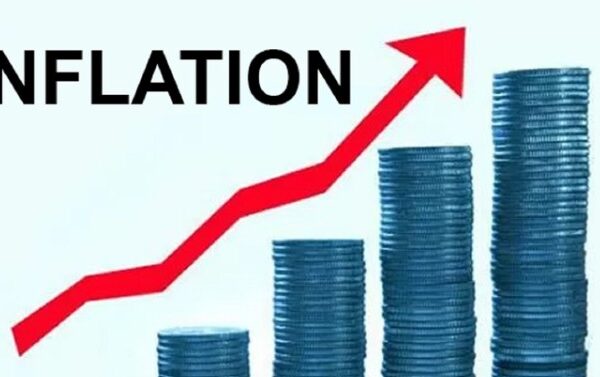 Analysts Forecast 16% Year-End Inflation Rate