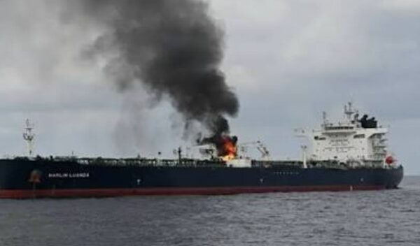 Oil Vessel Struck by Projectile in Hormuz Strait