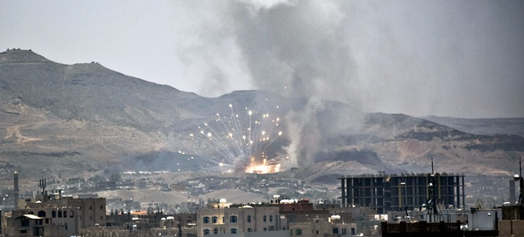 Saudi Strikes Yemen as Houthi Drones Threaten Mecca