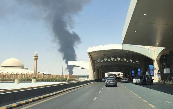 Nations Issue Saudi Travel Warnings Over Airport Strikes